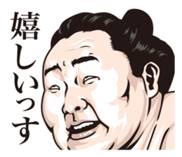 half-open eyes answer sticker #6059820