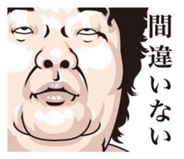 half-open eyes answer sticker #6059822