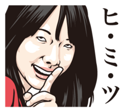 half-open eyes answer sticker #6059823