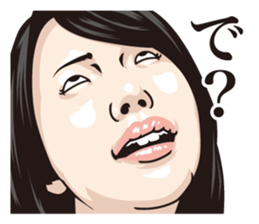 half-open eyes answer sticker #6059827