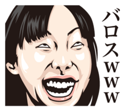 half-open eyes answer sticker #6059829