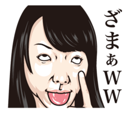 half-open eyes answer sticker #6059834