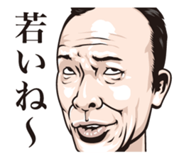 half-open eyes answer sticker #6059838