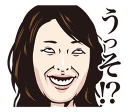 half-open eyes answer sticker #6059843