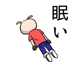 BokunoMangaSticker sticker #6059898