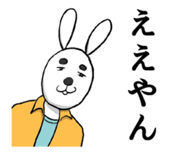 BokunoMangaSticker sticker #6059905