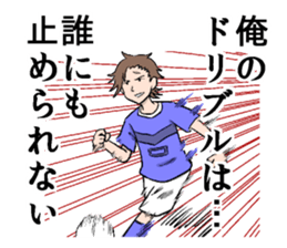 BokunoMangaSticker sticker #6059906