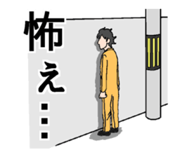 BokunoMangaSticker sticker #6059908