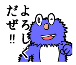 BokunoMangaSticker sticker #6059910