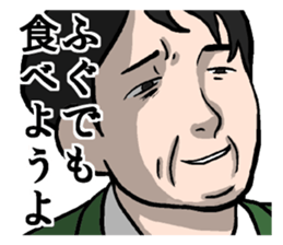 BokunoMangaSticker sticker #6059911