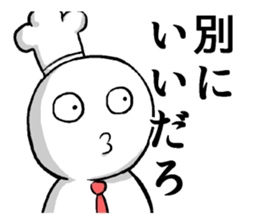 BokunoMangaSticker sticker #6059915