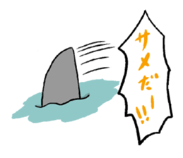 BokunoMangaSticker sticker #6059916