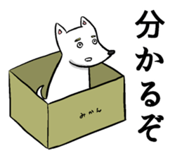 BokunoMangaSticker sticker #6059918