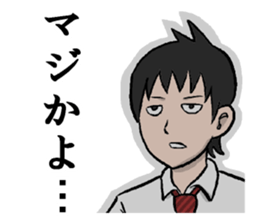 BokunoMangaSticker sticker #6059920