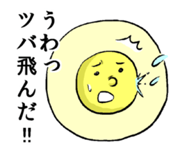 BokunoMangaSticker sticker #6059921