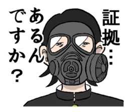 BokunoMangaSticker sticker #6059923