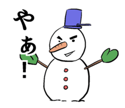 BokunoMangaSticker sticker #6059924