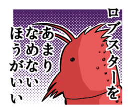 BokunoMangaSticker sticker #6059926