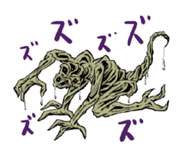 BokunoMangaSticker sticker #6059927