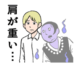 BokunoMangaSticker sticker #6059928