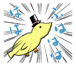 BokunoMangaSticker sticker #6059929