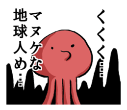 BokunoMangaSticker sticker #6059933