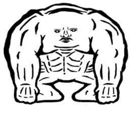 confound sticker! sticker #6060047