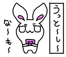 Japanese youth word Rabbit sticker #6060304