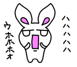Japanese youth word Rabbit sticker #6060313