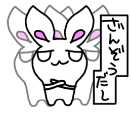 Japanese youth word Rabbit sticker #6060315