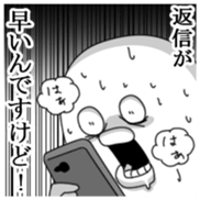 Yarukinashio(Gekiga version) sticker #6060421