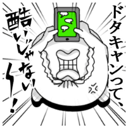 Yarukinashio(Gekiga version) sticker #6060427