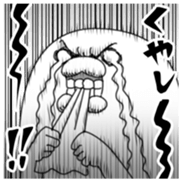 Yarukinashio(Gekiga version) sticker #6060439