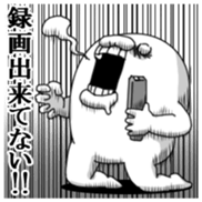 Yarukinashio(Gekiga version) sticker #6060440