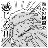 Yarukinashio(Gekiga version) sticker #6060450