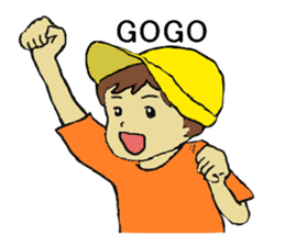 Four happy siblings. English version. sticker #6060585