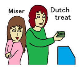 Four happy siblings. English version. sticker #6060605