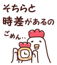 Dry chicken sticker #6060620