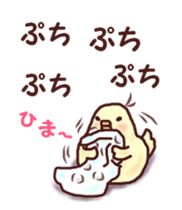 Dry chicken sticker #6060654