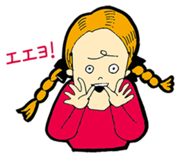 Comic kids kansaiben sticker #6060696