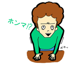 Comic kids kansaiben sticker #6060706