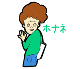 Comic kids kansaiben sticker #6060714