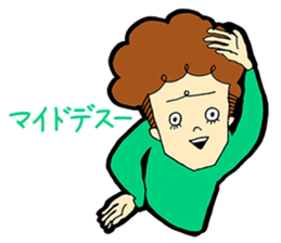 Comic kids kansaiben sticker #6060715