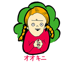 Comic kids kansaiben sticker #6060716