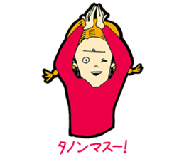 Comic kids kansaiben sticker #6060717