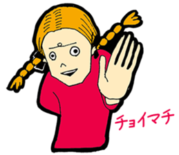 Comic kids kansaiben sticker #6060723