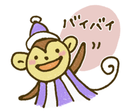 Animals of the circus sticker #6060782