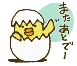 Animals of the circus sticker #6060785