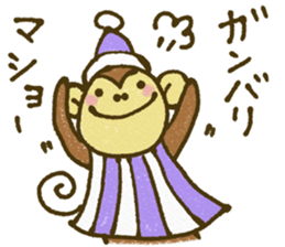 Animals of the circus sticker #6060788