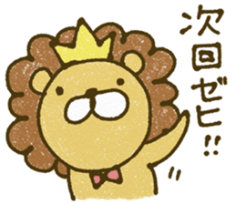 Animals of the circus sticker #6060791